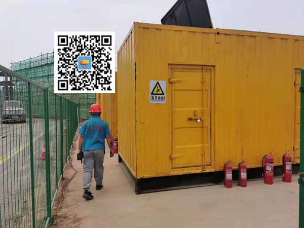 肃宁出租发电机常规保养内容