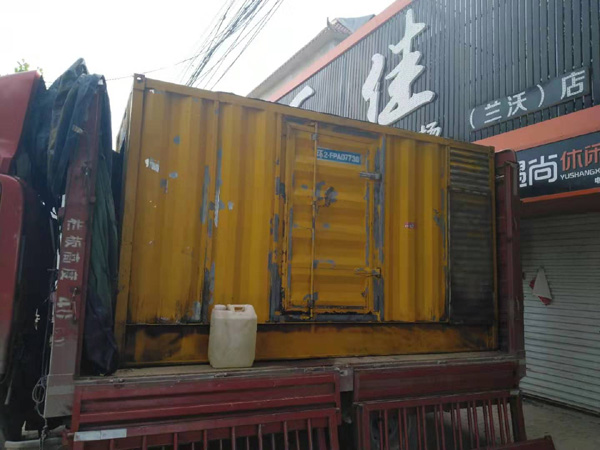 肃宁发电机组的结构分析及功能原理