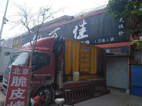 肃宁租赁发电机-柴油发电机组在火车站的应用 