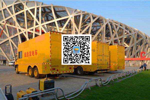 肃宁发电车出租-柴油发电机组并机控制问题