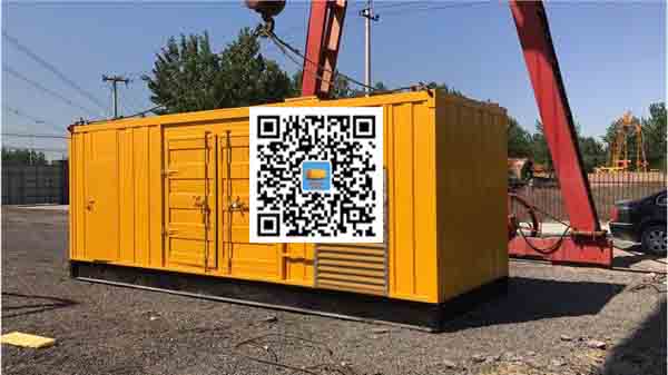 肃宁发电车出租-关于柴油发电机组水箱污垢的产生与清理