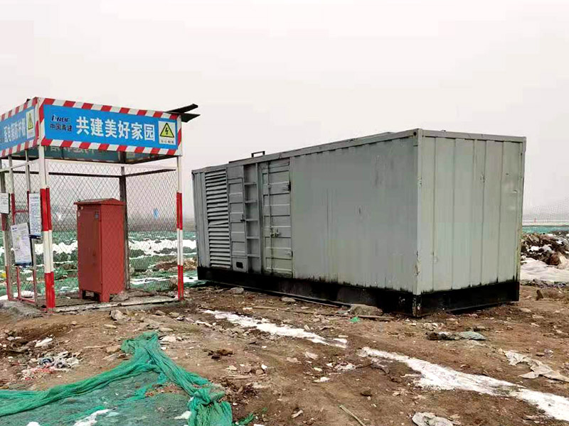 肃宁如何判断发电机组的励磁系统是否正常？